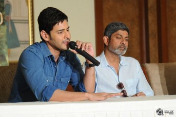 Srimanthudu Movie Thanks Press Meet